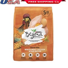 Grain Free Dry Cat Food Chicken Egg Kibble High Protein Digestive Health 5lb New 6.05 per pound