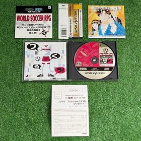 SEGA SATURN Let's build a SEGA pro baseball team too Let's become the manager of