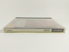 Seireki 1999 Pharaoh no Fukkatsu Sega Saturn Game 1995 Rare Horror Adventure