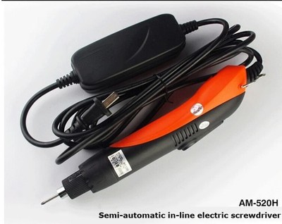 AM-S520H Corded Electric Screwdriver for Smartphone and Laptop Repair 220V