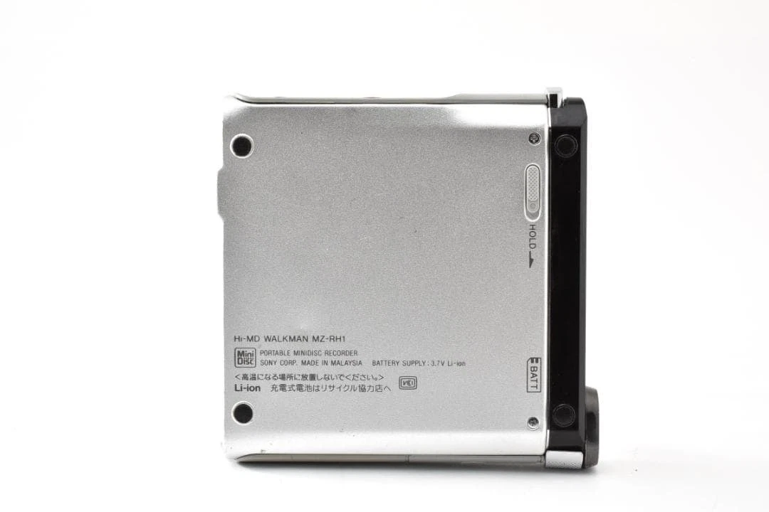 Preços baixos em Sony MZ Rh1 | eBay