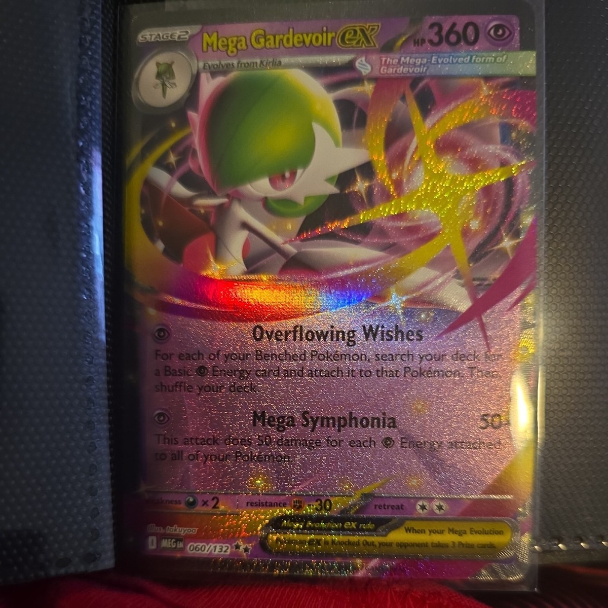 Mega Gardevoir Ex 60/132 Mega Evolution MEG -Near Mint- Pokemon