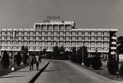 A44 A4419 Peshawar Khyber Intercontinental Hotel Pakistan Architecture Landmark