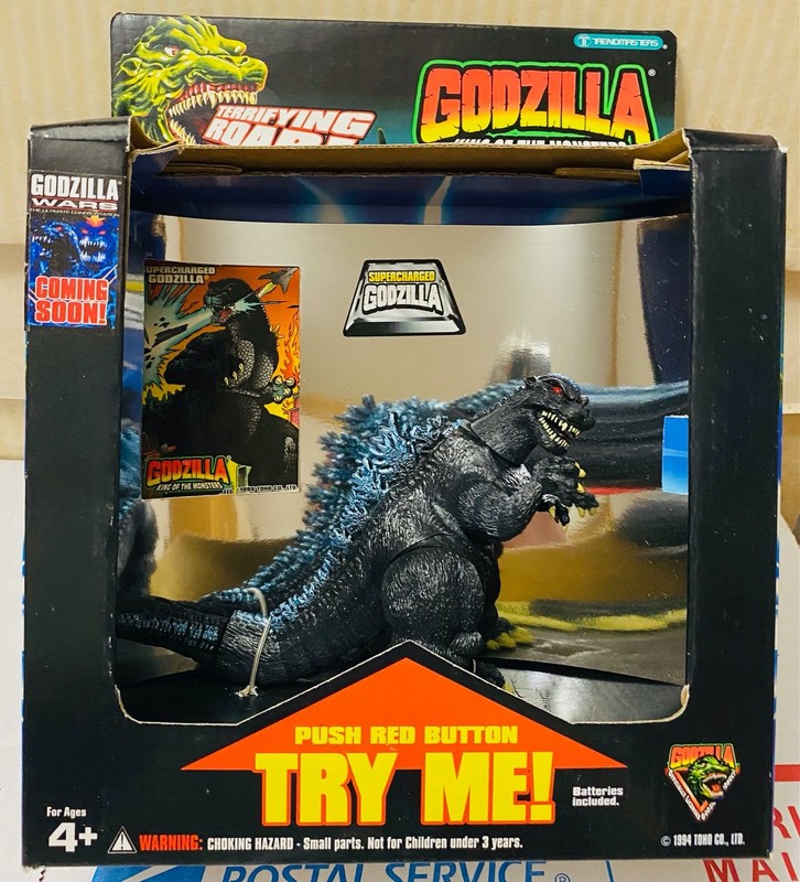 Trendmasters Godzilla King of the Monsters Supercharged Godzilla rare mirror bac