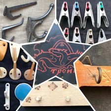 Soviet Coat Hooks Wall Hangers Clothespins Troika by Your Choose