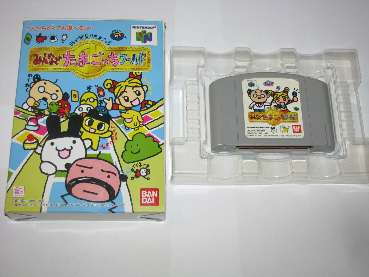64 de Hakken Minna de Tamagotchi World N64 Japan import +Box no