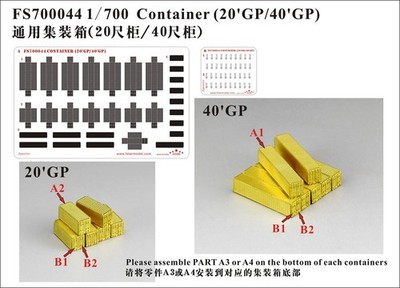 Fünf Sterne Modell 1/700 Container (20Ft Allzweck Typ, 40Ft Allzweck