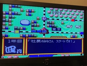 PC engine HuCARD Bulk 10 piece set Momotaro Electric Railway etc. Japan Region