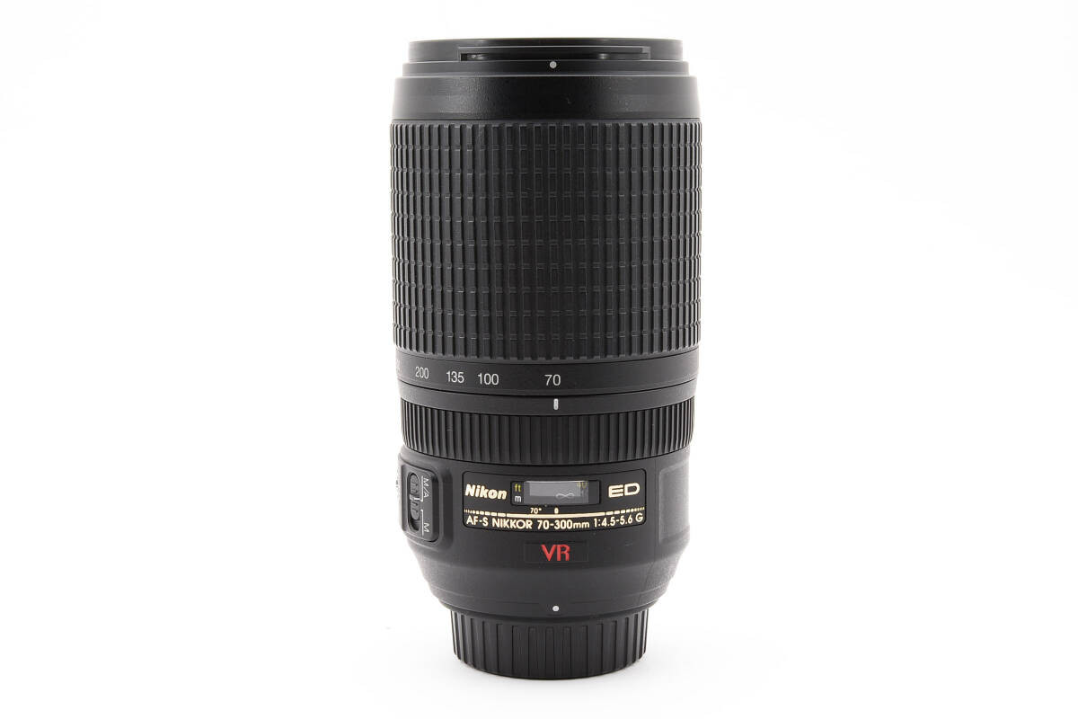Nikon AF-S NIKKOR 70-300mm F4.5-5.6 G ED VR works well! 2173517