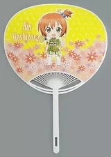 Uchiwa RIN HOSIZORA Uchiwa "Nebuta x Love Live!"
