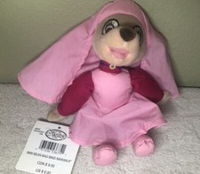 Maid Marian Robin Hood Collection Disney Mini Bean Bag Stuffed Animal Plush