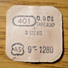 AS Calibre 1280 9 - Part 401 Winding Stem - Factory Replacement / Repair