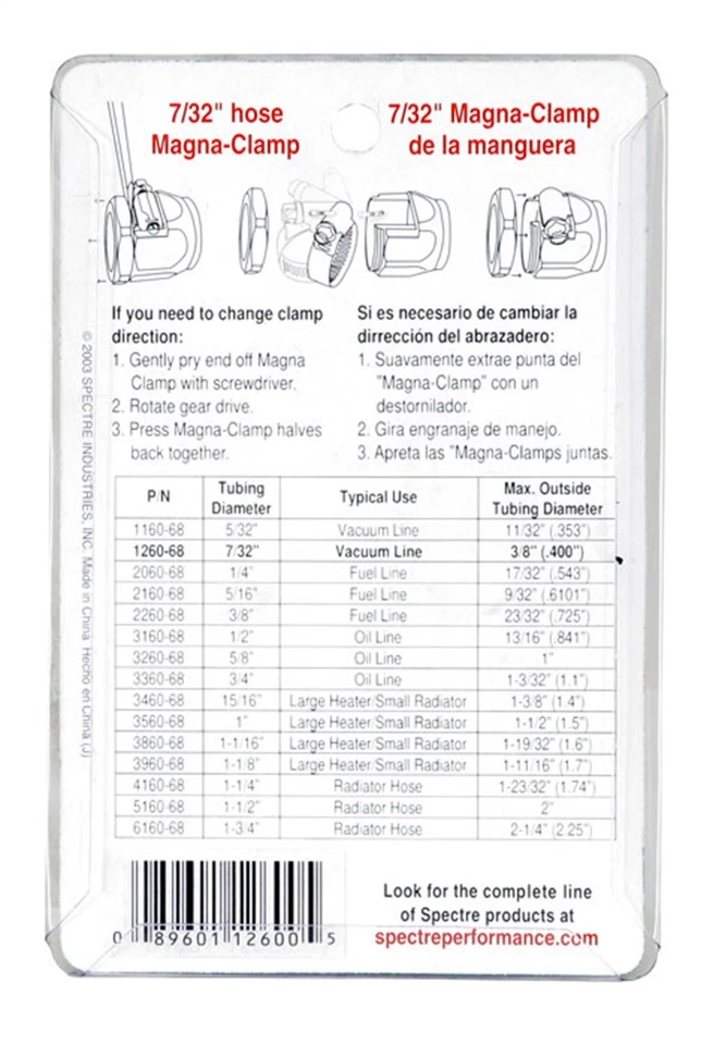 Línea de vacío Spectre 1260 rojo/azul Foto 3 de 4