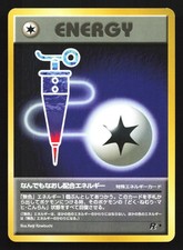 Full Heal Energy Team Rocket Japanese Common Pokemon Card