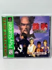 Tekken 2 Playstation 1 PS1 NTSC-U/C Complete with Manual Greatest Hits Namco