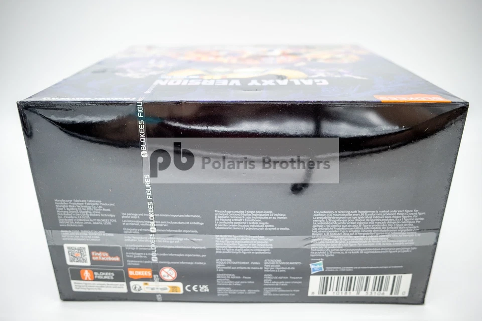 Blokees Transformers Galaxy Version 08 One Shall Fall Sealed Set of 9 Boxes - Image 4 of 4