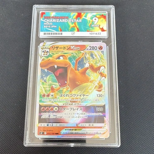 Pokémon TCG 2022 Star Birth Charizard VSTAR 015/100 JPN Holo ACE 9 #1011632