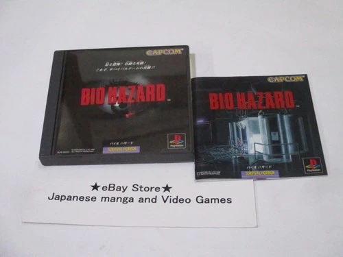 BIOHAZARD 1 Playstation PS  Import Japan BIO HAZARD