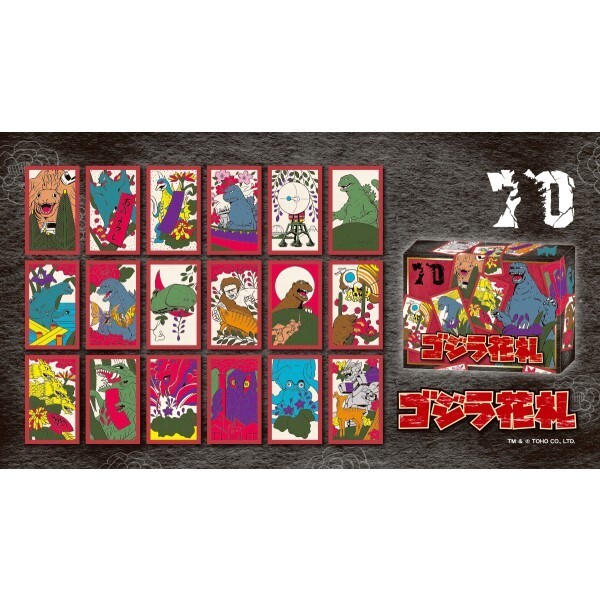 Godzilla Hanafuda 70th Anniversary Limited Playing Cards from