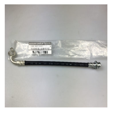 Nissan Genuine OEM HOSE ASSY-CLUTC Y61 PATROL(GR)1997/10-2010/03