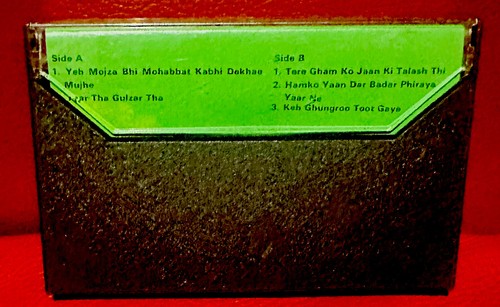 ABIDA PARVEEN-VOL-4 LIVE IN UK-URDU CASSETTE.1985 ORIENTAL STAR UK . - Picture 2 of 4