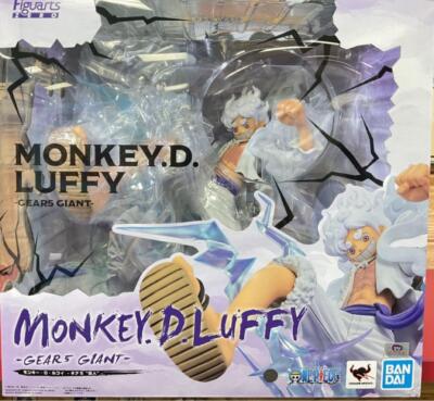 Figuarts ZERO ONE PIECE Monkey D. Luffy Gear 5 Giant Figure Bandai