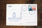 Foto 2 di 2