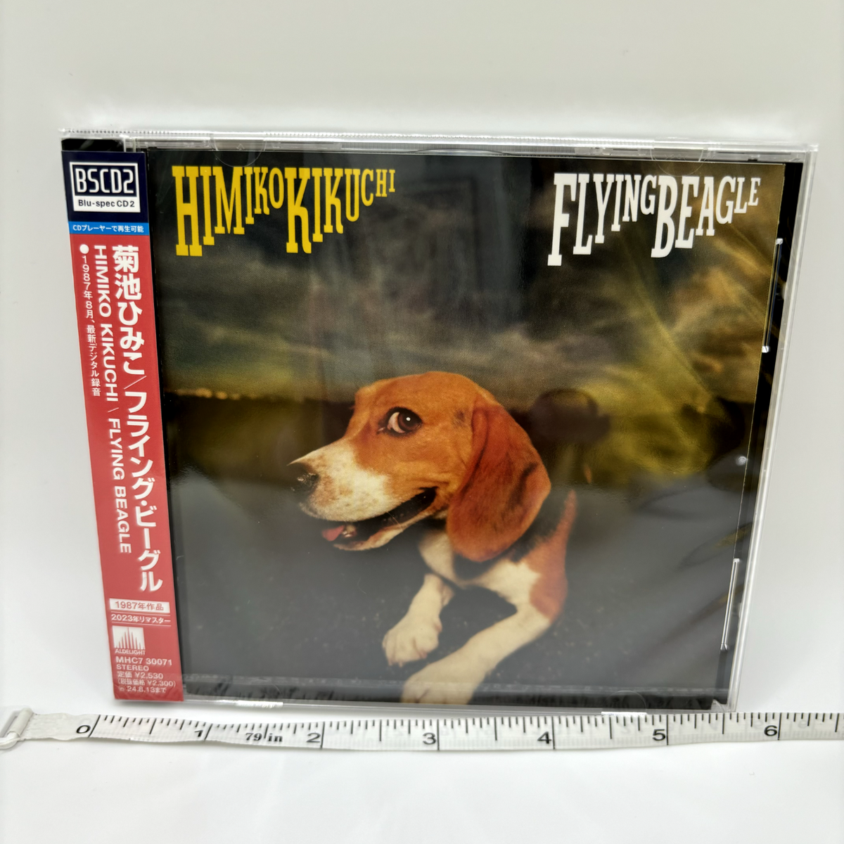 邦楽 The Complete Flyingcat Recordings CDJapan : CHRONICLES -The Complete Flyingcat Recordings