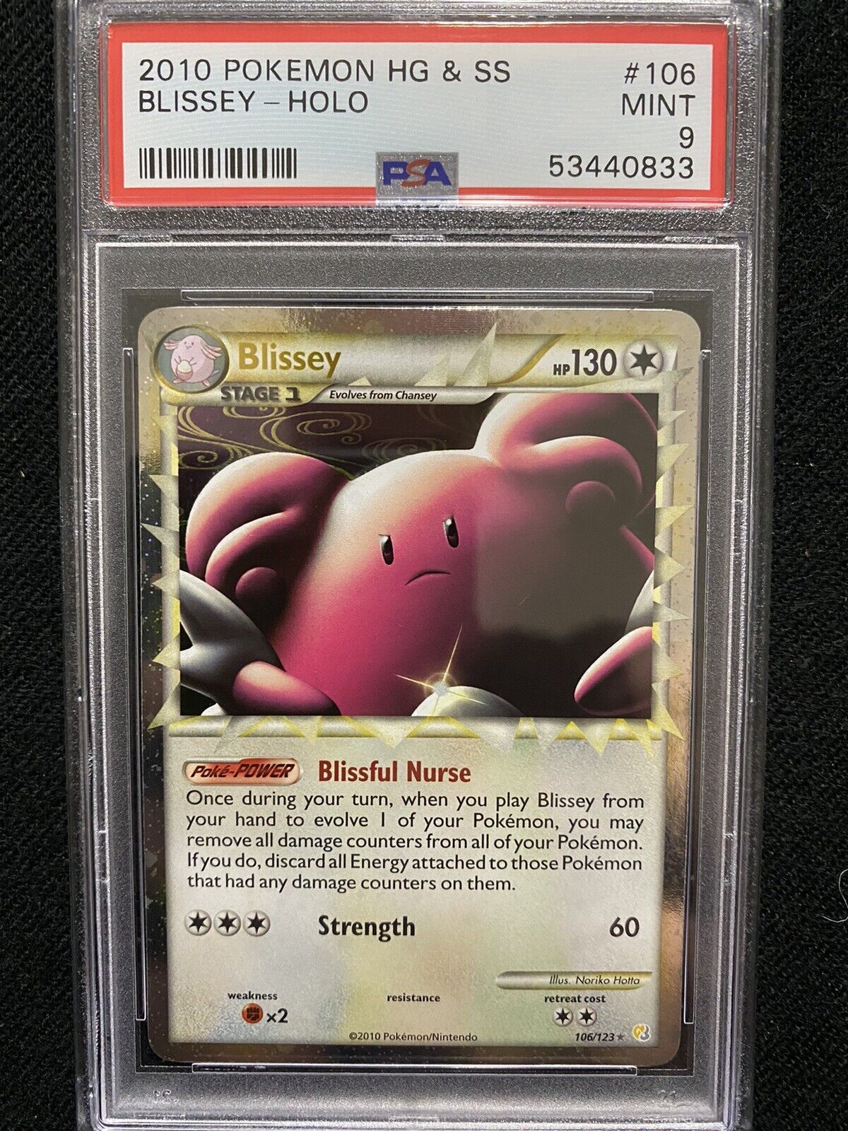 Blissey 106/123 World Championship 2011 Pokemon Card