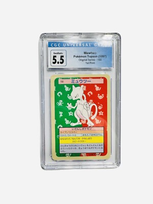 Pokemon Card Japanese - Mewtwo 150 - Topsun - Blue Back CGC 5.5