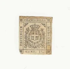 1859 Italian State Modena 15c MH stamp #11a, some fading; CV $325.00