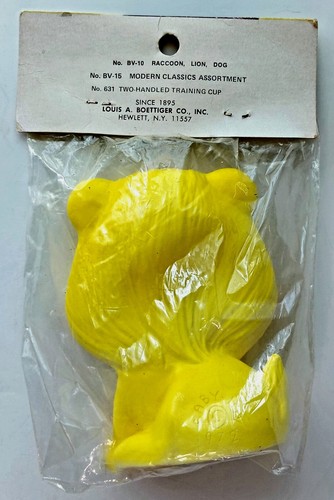 Vintage Rubber Squeaky Toy Baby Joy Lion NOS Squeaks Bright Colors - Picture 3 of 7