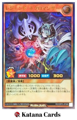 Yugioh Cards | Legend Necromancer Ultra Rare | RD/ORP3-JP066 Japanese