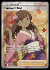 Pokemon Furisode Girl 190/195 Silver Tempest Holo Ultra Rare NM/M on eBay
