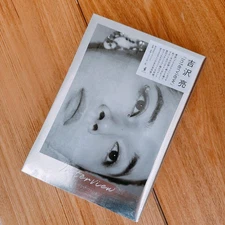 Yoshizawa Ryo Interview Book  Sealed 6.7 x 10.2 inches Japanese Collectible