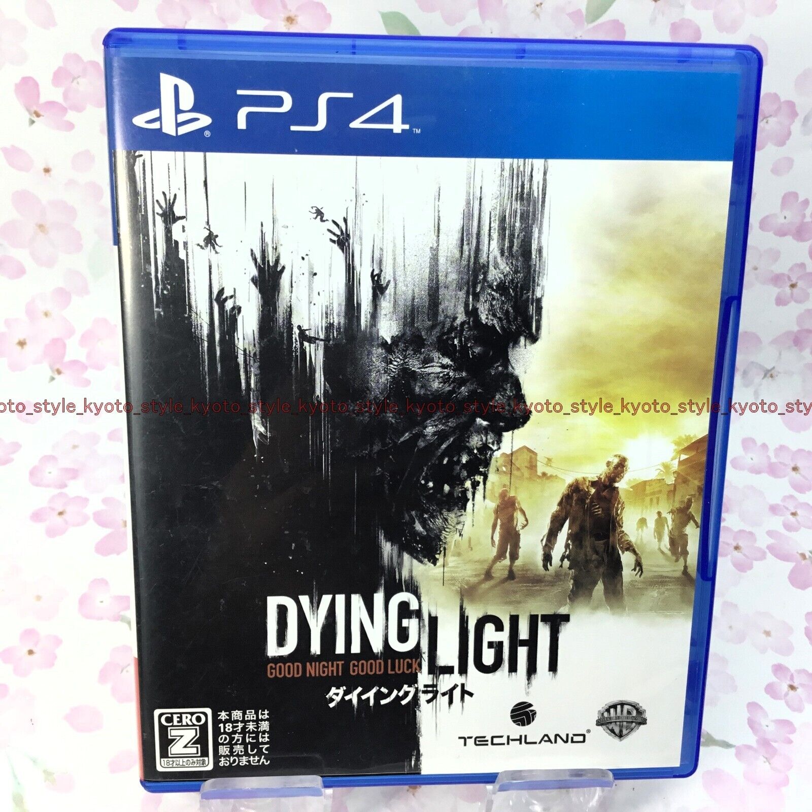 Sony PlayStation 4/PS4 Dying Light *Gently Used* 883929356102