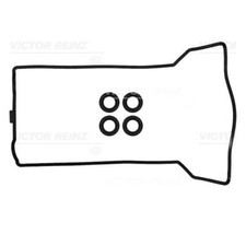 Joint de culasse Ssangyong ACTYON