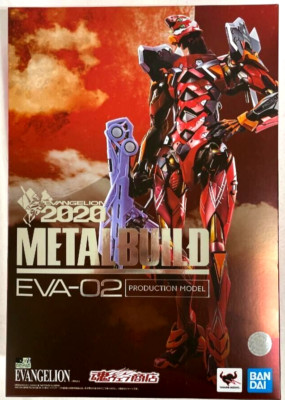 Evangelion METAL BUILD 2020 Action Figur Statue EVA 02 Asuka Langley Bandai JP