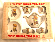 Vintage Toy China Tea Set 8 Pcs Complete Summco Taiwan Original Box 1970s-80s