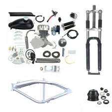 3.4L silver gas frame+PK80 assembled kits, CNC head +suspension fork & headset