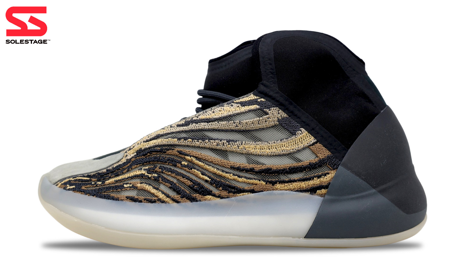 Кроссовки Adidas Yeezy QNTM янтарного оттенка 2021 Kanye West (GX1331) мужские, размер 6-13