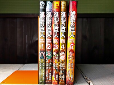 Attack on Titan Before The Fall Vol.1-5 Set Japanese Comics Attack on Titan Before The Fall Vol.1-5 Set Japanese Comics