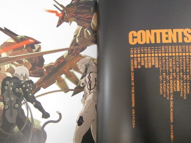 その他 UNDER THE DOG Artbook 510MyAmG4GL._UF350,350_QL50_.jpg