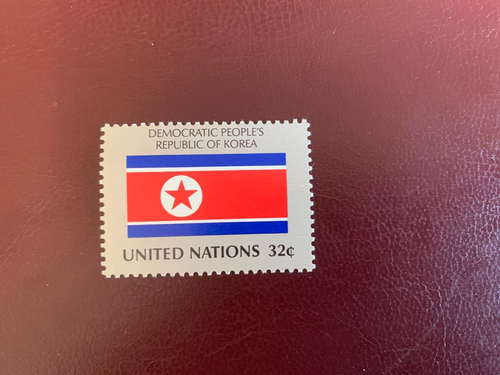 UN NEW YORK 1998 MNH FLAGS OF THE WORLD KOREA DPKR - 第 1/1 張圖片