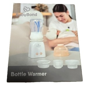 BabyBond WND600 Portable Quick Heating Bottle Warmer 5 Temp Ceramic Glass NIOB
