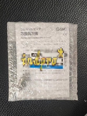 pressure sensor PSE533-M5