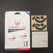 Original Hotline Games Competition Mouse Feet Pad Sticker for ViperV2 Pro