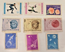 Bulgaria 1963 1964 Space Cosmonaut Sputnik Winter Olympics Postage Stamp Lot