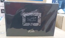 Hawas 3 Pc Gift Set EDP Perfume By Rasasi 100 Ml /10 Ml/2oz Shower Gel