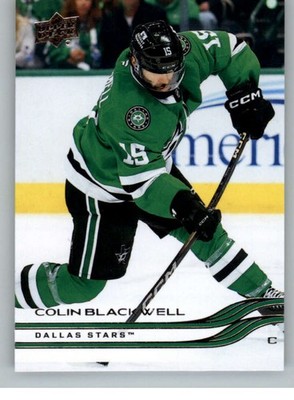 2025-26 Upper Deck Extended Series NHL Hockey Cards Base or Young Guns Pick List